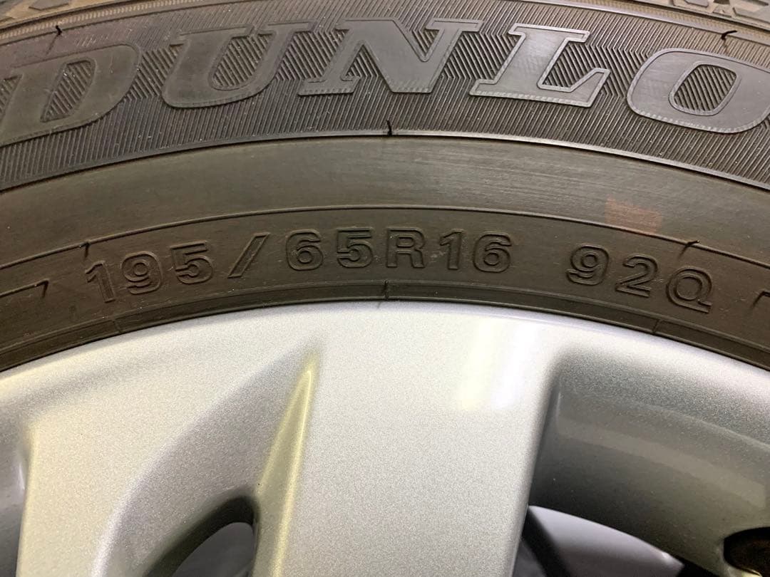 年末年始発送可能⭐︎195/65R16 トヨタ　ライズ　即装着可能　調整済
