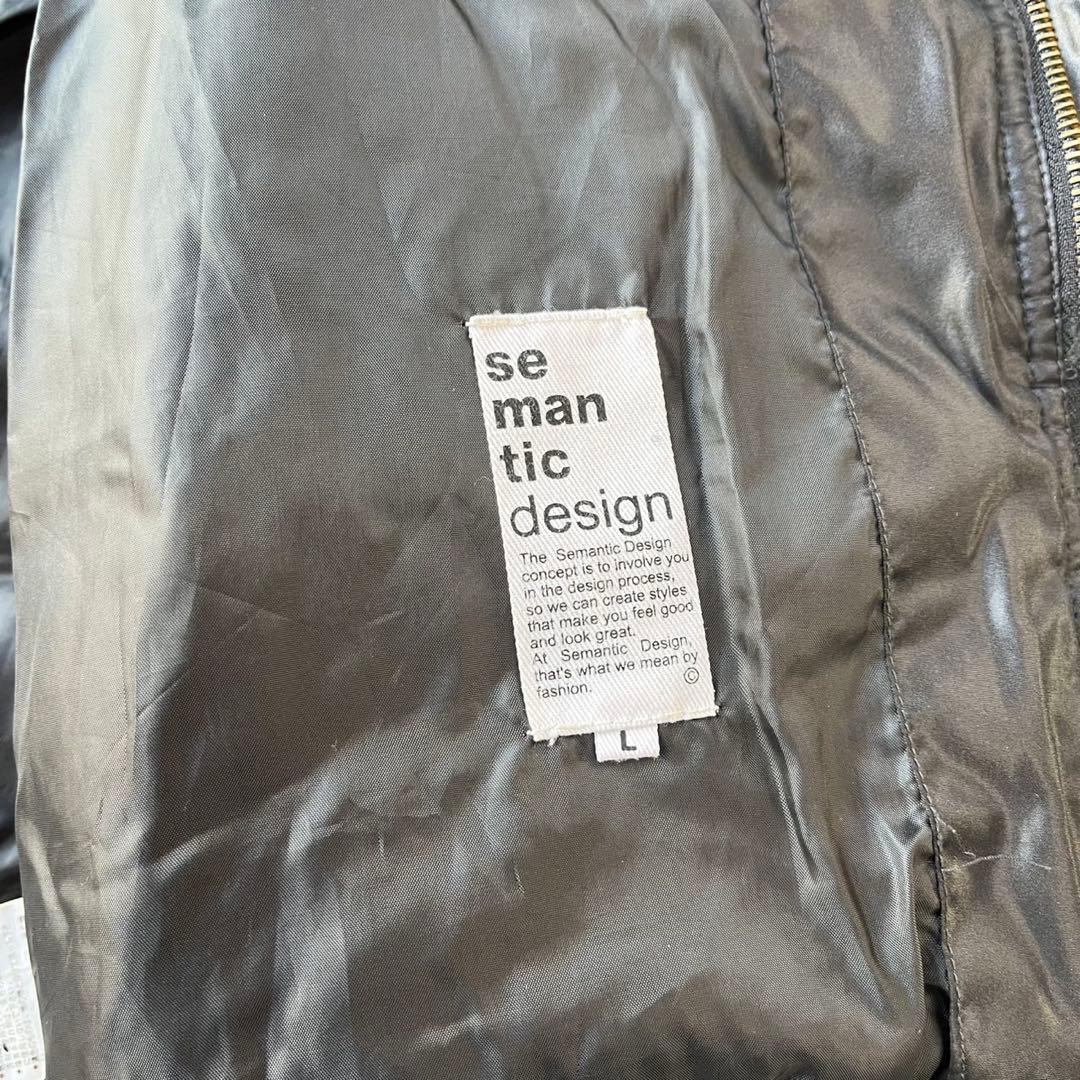 セマンティックデザイン ファー中綿ジャケット 黒 L Y2K 2way お兄系