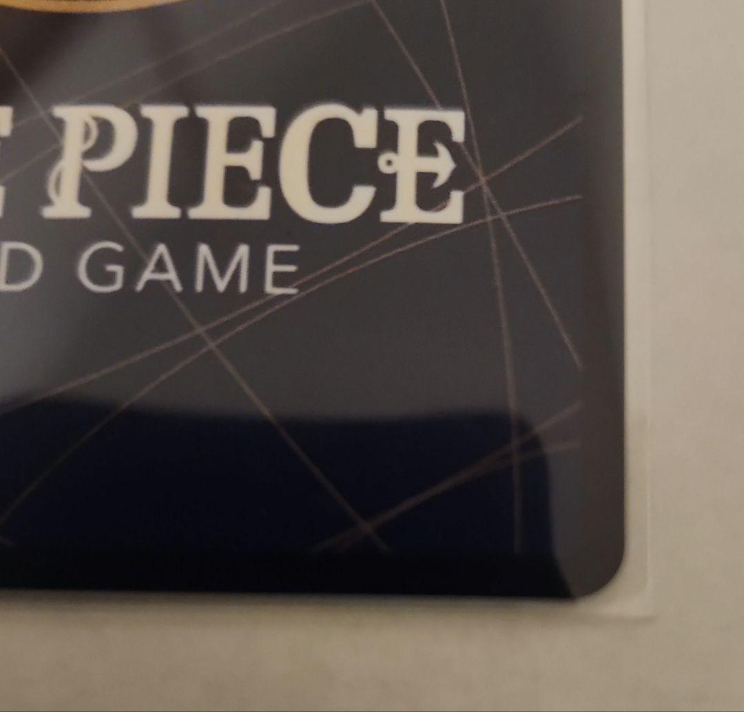 ボア・ハンコック sp