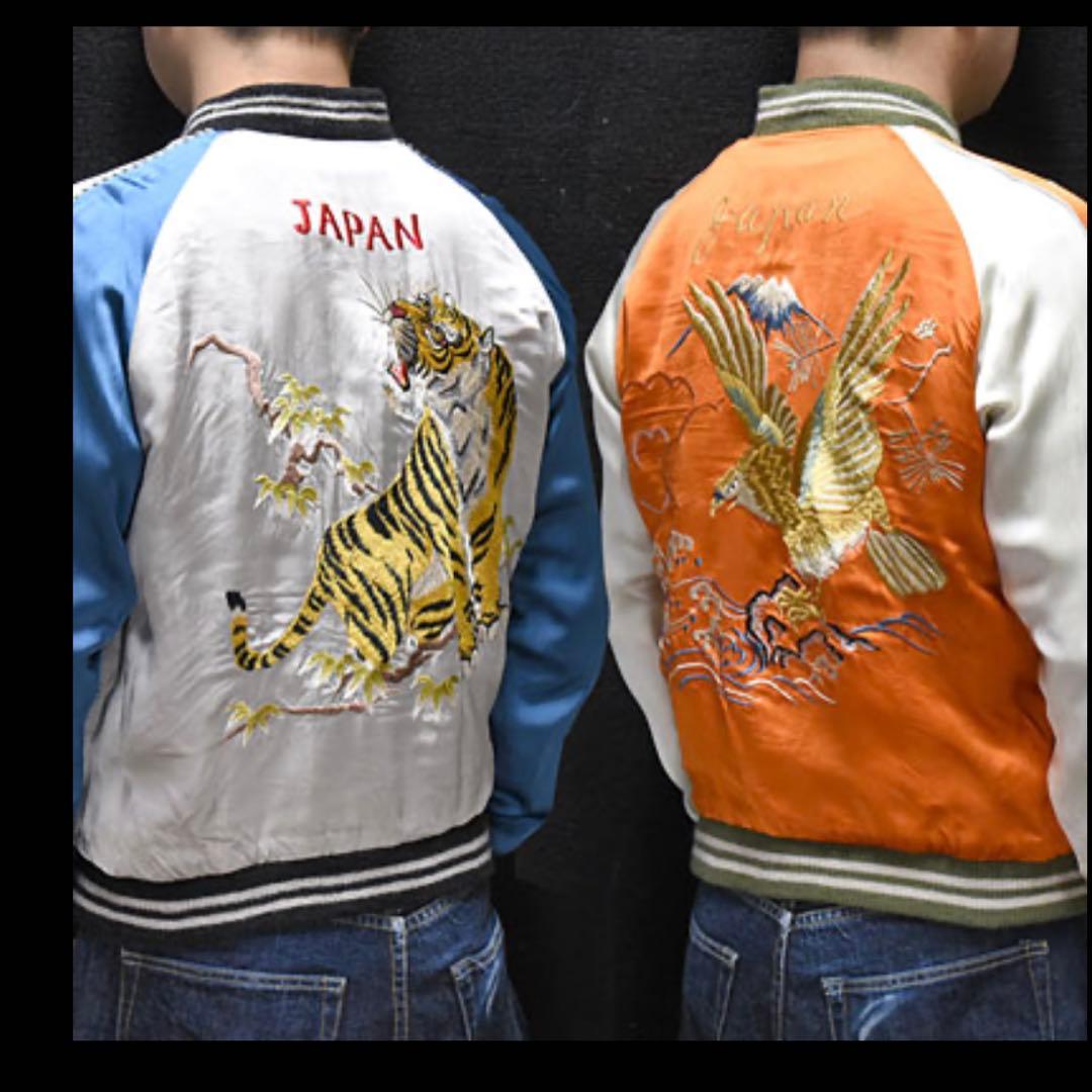 M*@様 港商 スペシャルエディション \"ROARING TIGER×EAGLE