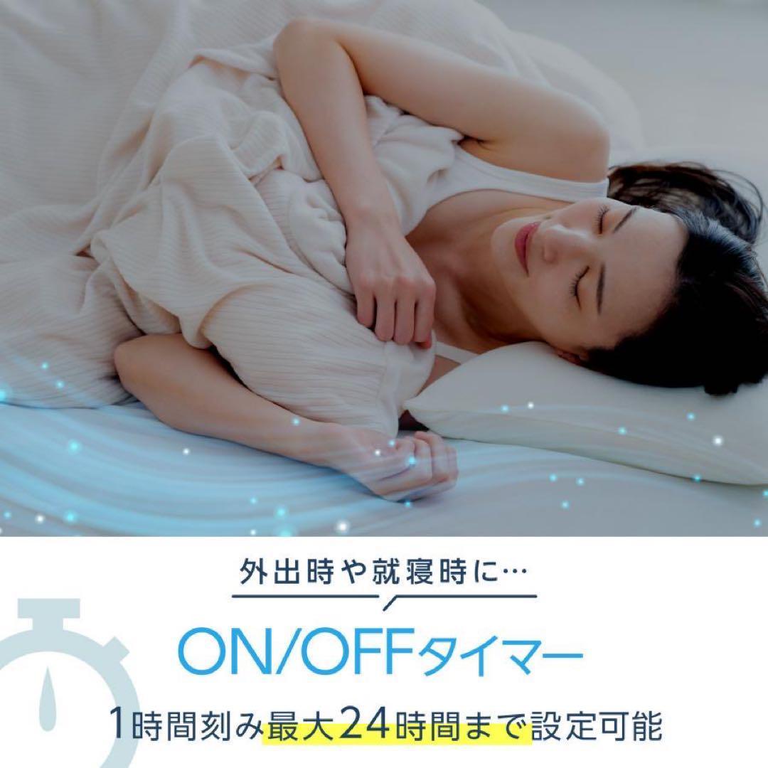 【新品】スポットクーラー ポータブルクーラー 除湿 冷風扇風機 スポットエアコン