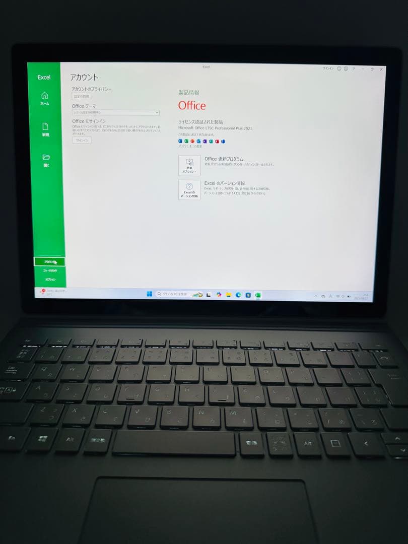 Windowsノート本体 Surface Book 3 i7/32GB/1TB GTX1650