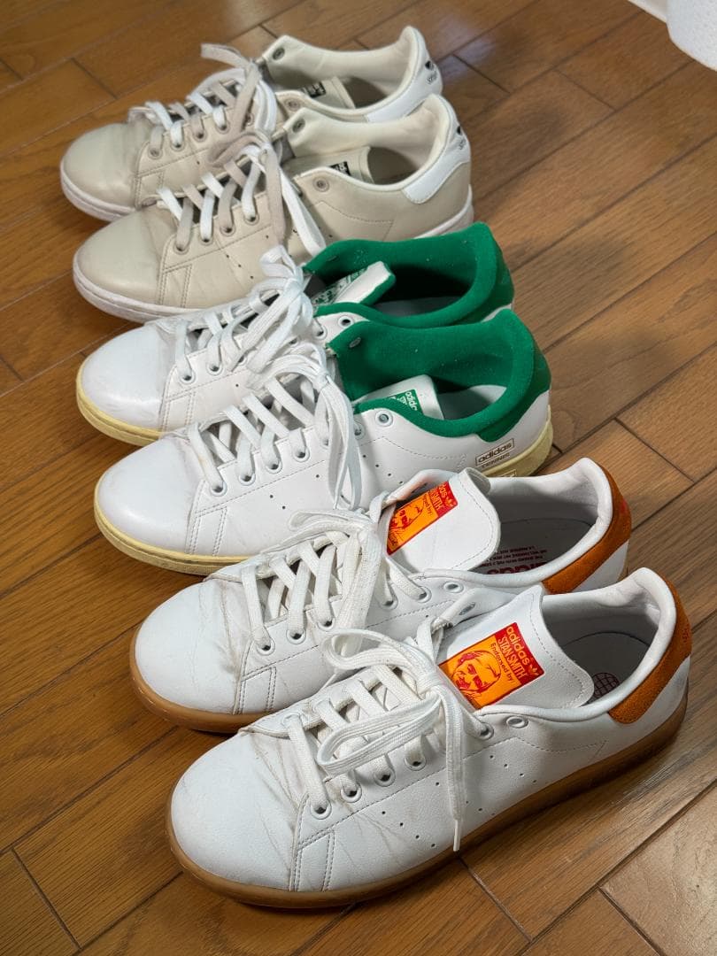 アディダス スタンスミス Stan Smith ３足セット 洗濯済み
