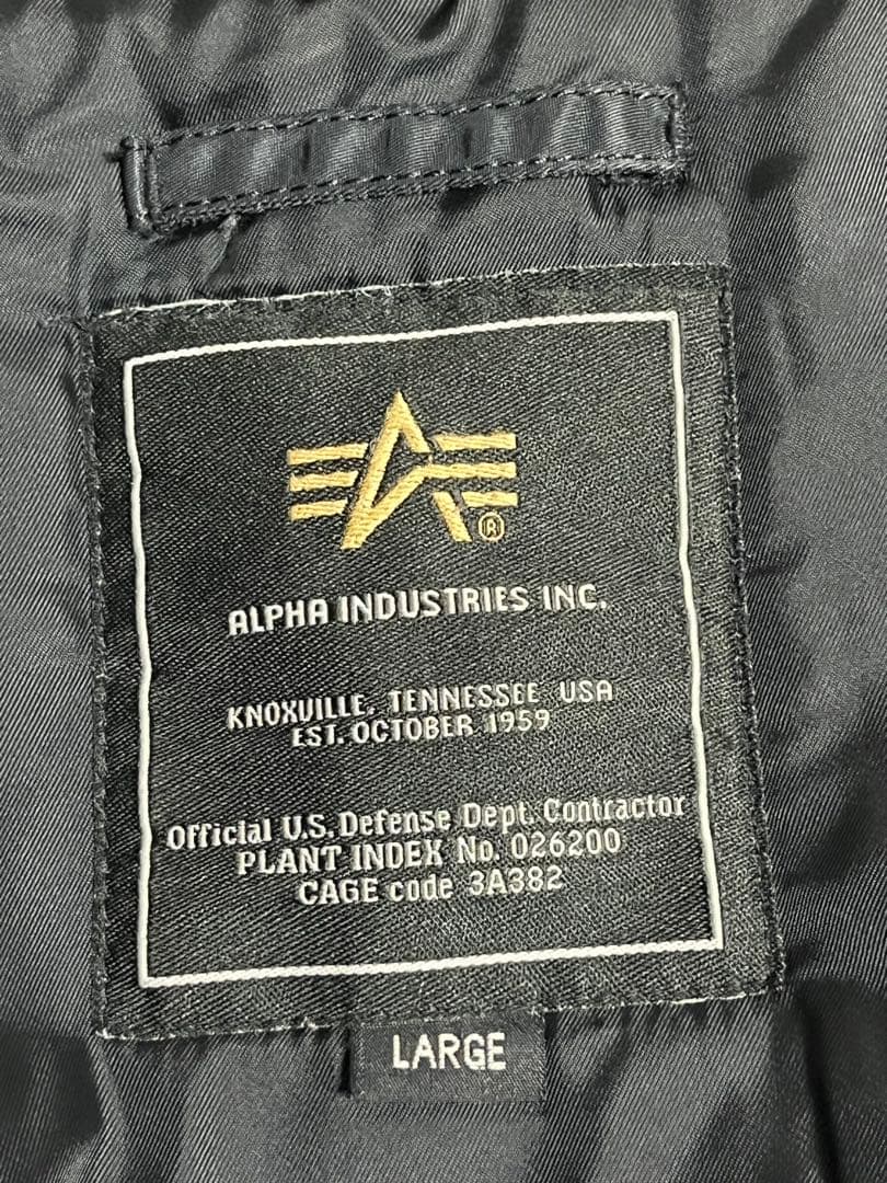 ALPHA N3B ミリタリーコート　L