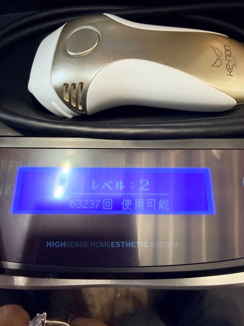 ケノン　Ver6.0 カートリッジ付き ゴールド 脱毛器