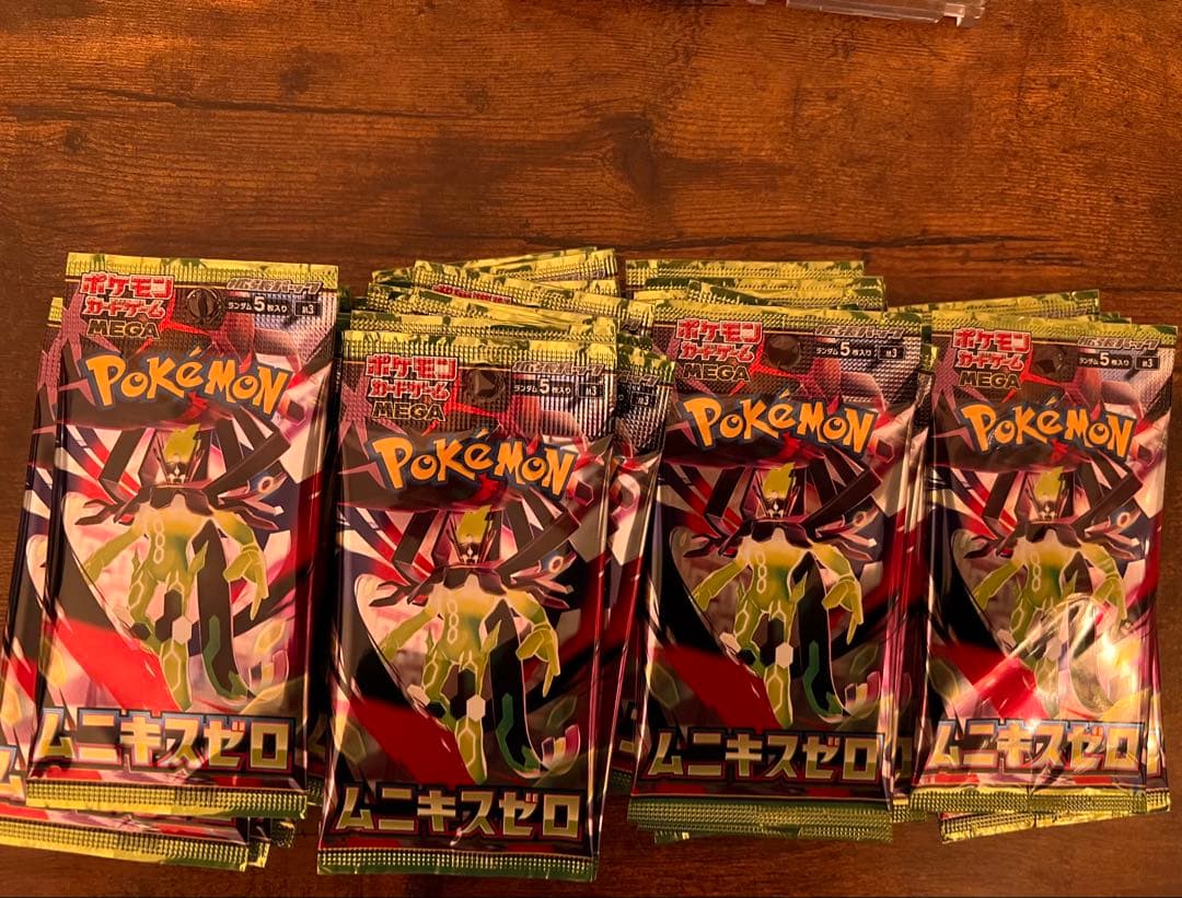 ムニキスゼロ　バラパック　60パック