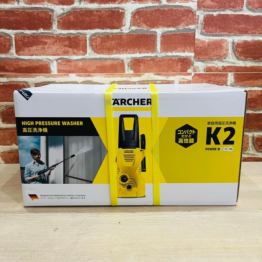 ⭐️K3306 ⭐️K2 TELESCOPIC KARCHER 高圧洗浄機ケルヒャー