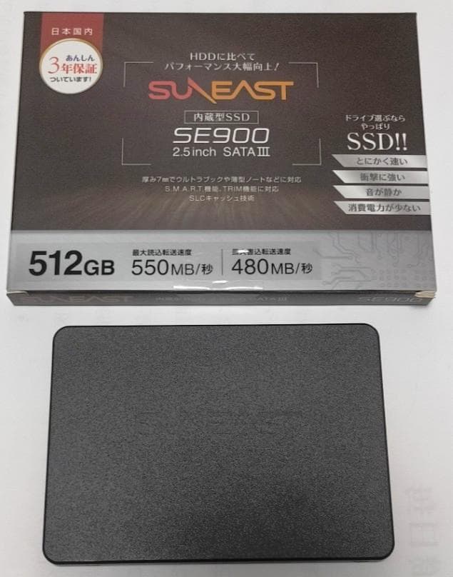 M*a様 未使用 保証付き【正常】SSD512GB No.6a15