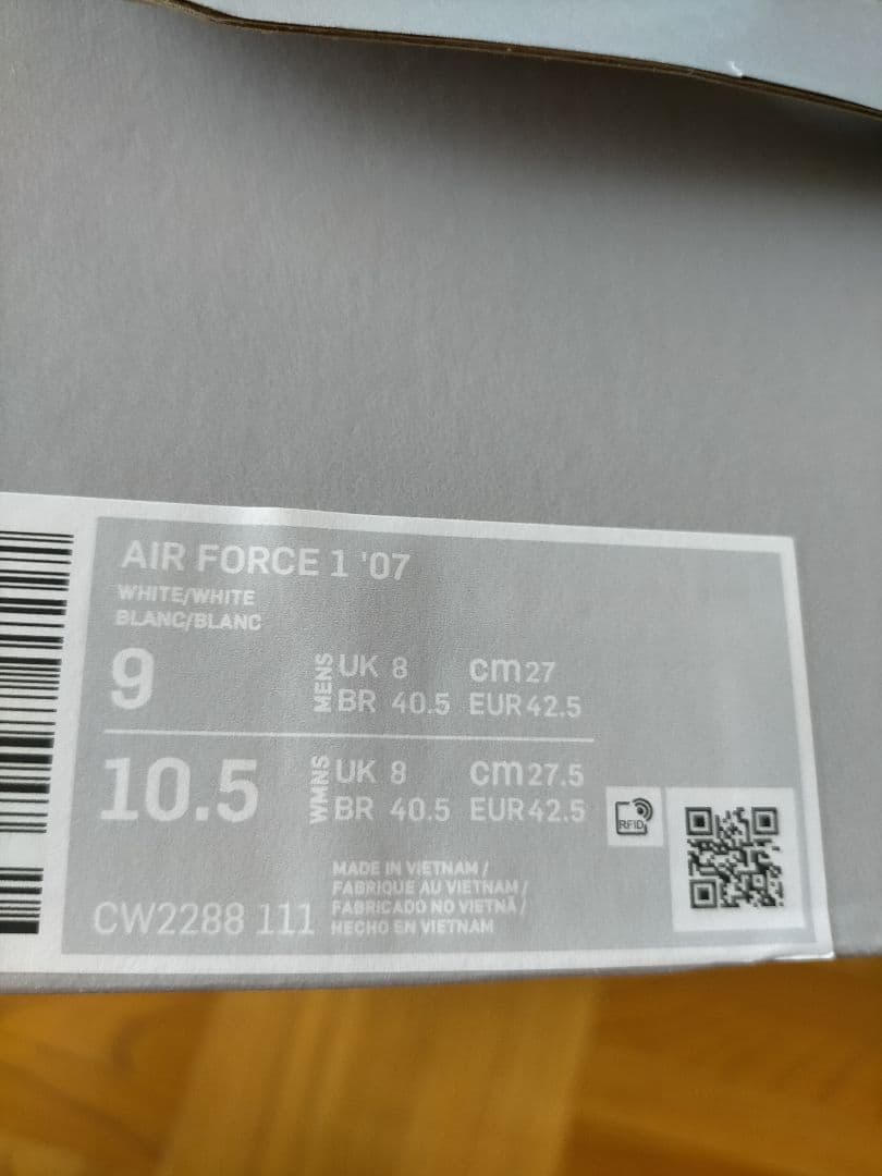 靴 NIKE AIR FORCE 1 '07 CW2288 111