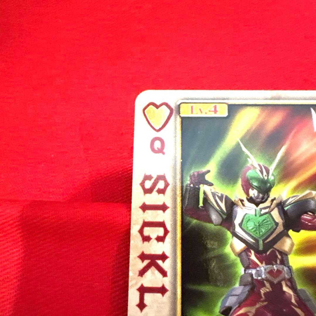 ラウズカード ワイルドスラッシャー 仮面ライダーワイルドカリス トレカ ハートQ