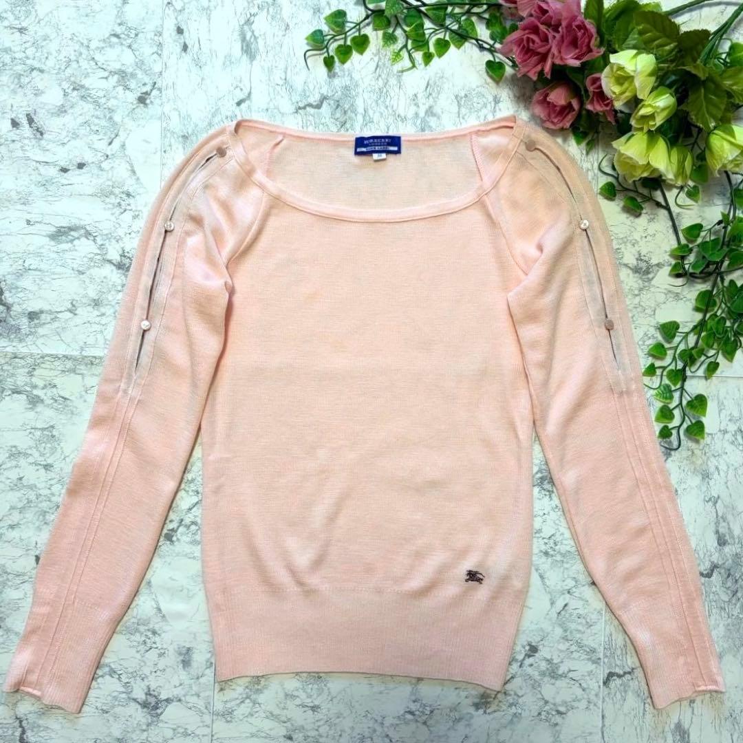 美品♡バーバリー　セーター　ニット　ウール混　薄手　ホースロゴ刺繍　チェック　M