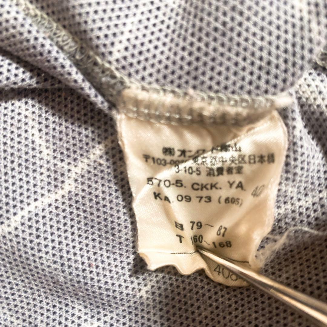 JeanPaul GAULTIER ジャンポールゴルチエ　パワーネット　12星座