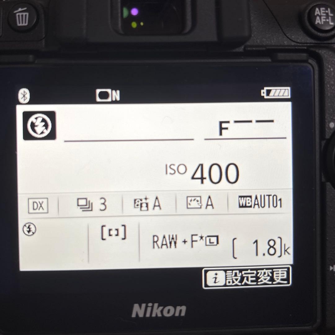 Nikon D7500 18-140 レンズキット