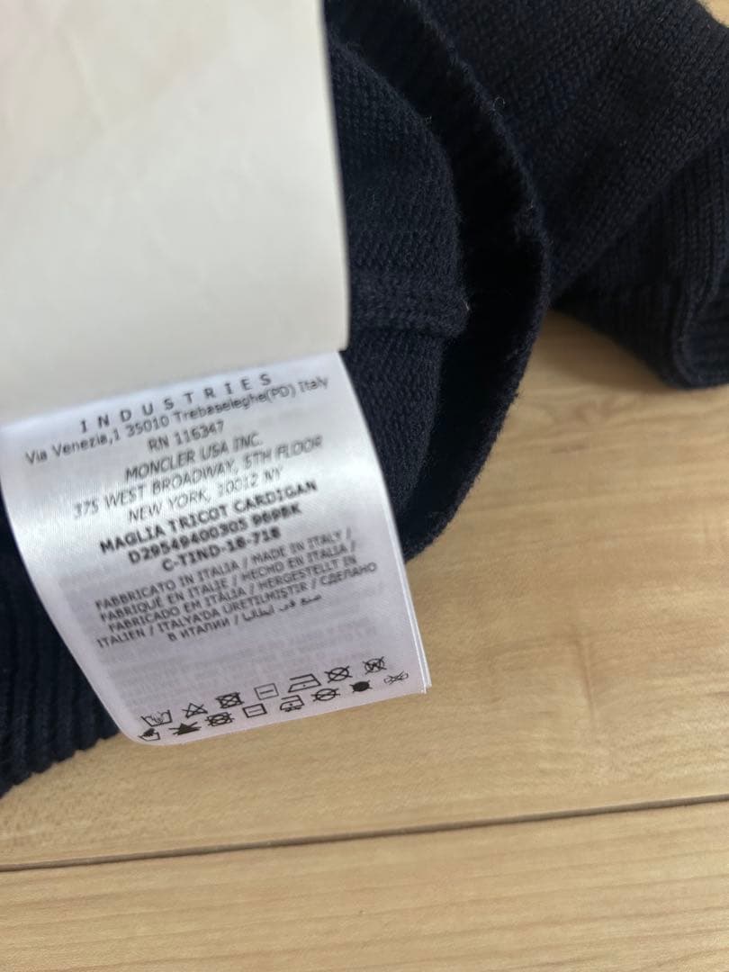 に*ん様 MONCLER ネイビー フルジップセーター