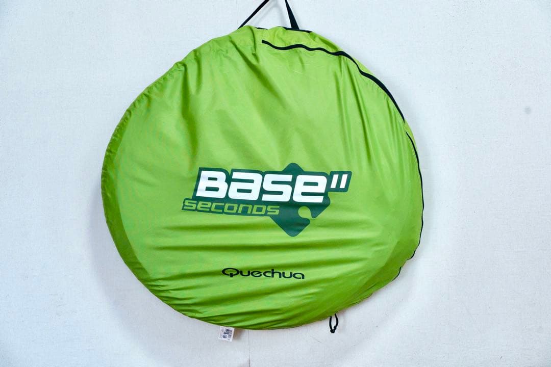 Quechua Base II Seconds タープ