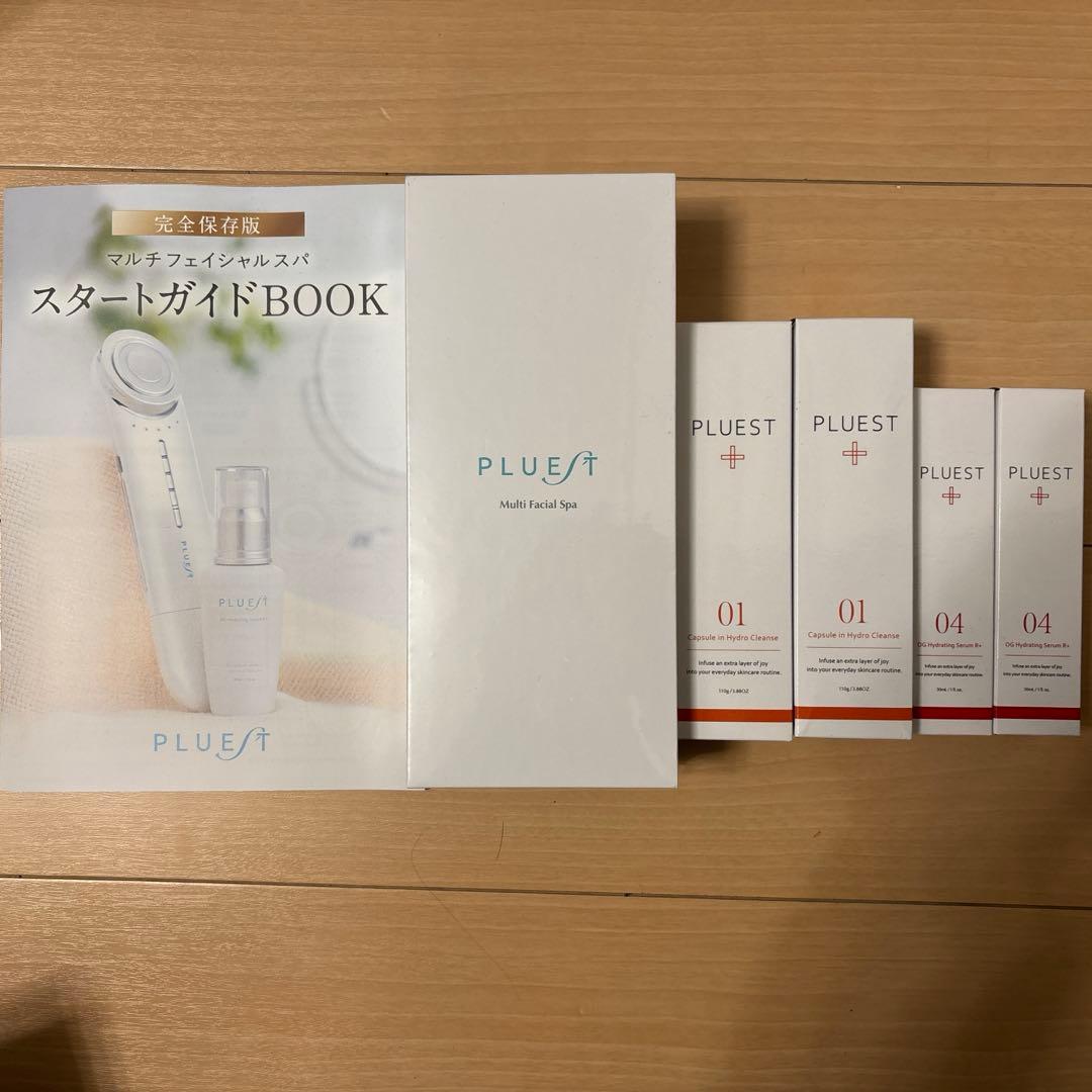【未開封】PLUEST 美顔器・クレンジング•美容液