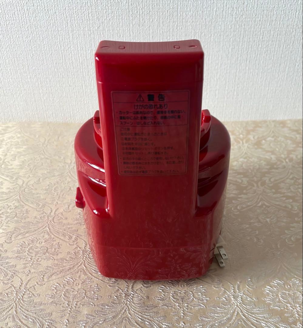 【美品♪】　あじのさと　Wスピード　Y-2400W