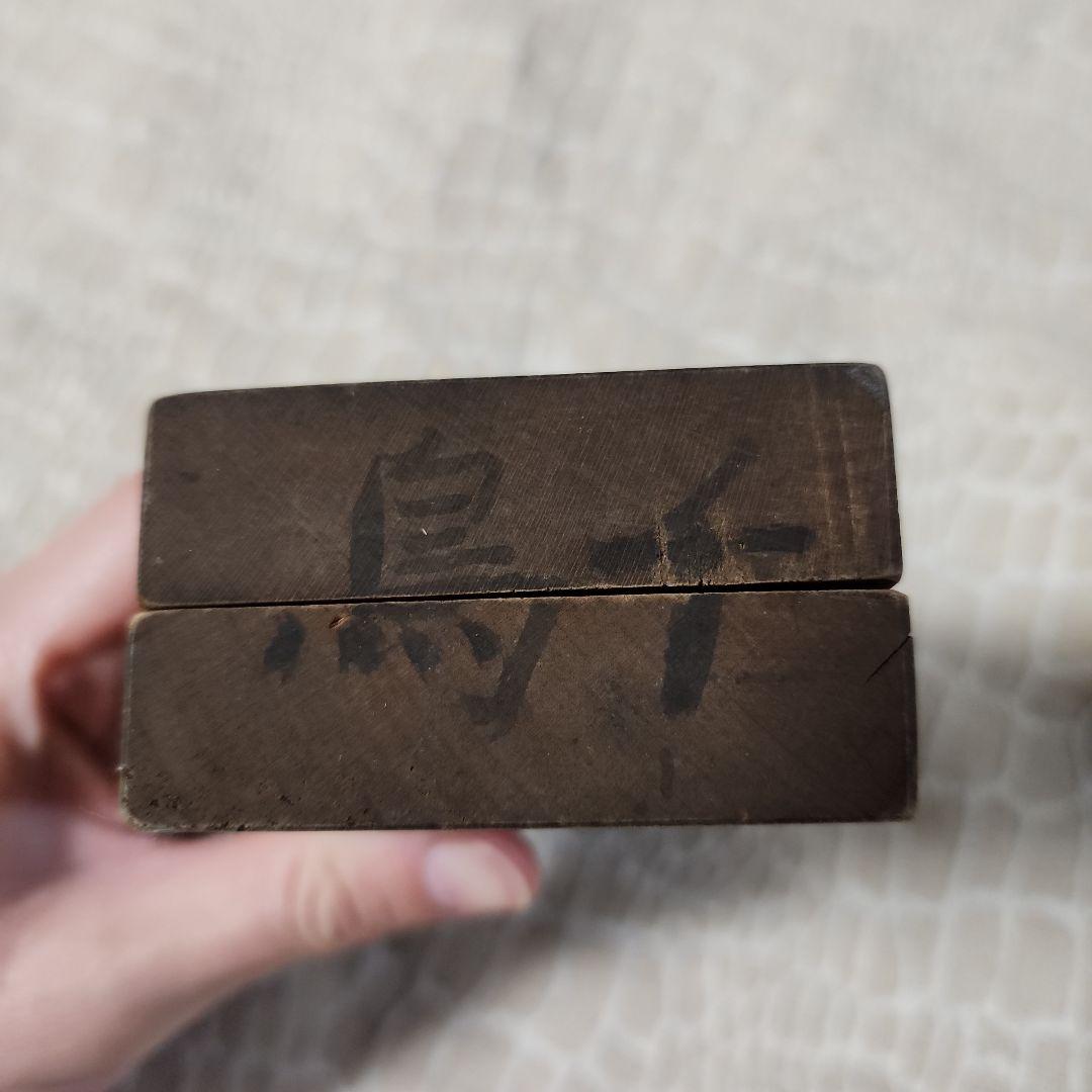 た*ま様 菓子木型-千鳥　古い 木型 菓子型 和菓子 木製 古道具 古物