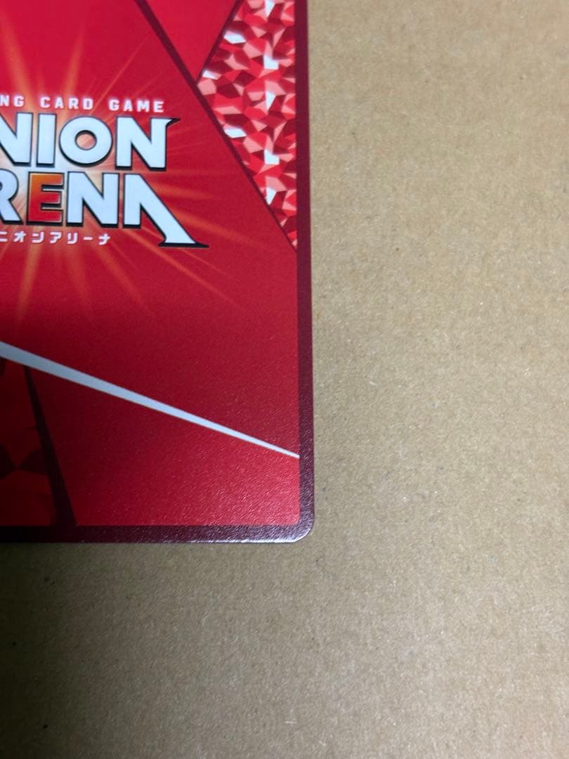 モモ・ベリア・デビルーク SR⭐︎⭐︎ パラレル　サイン