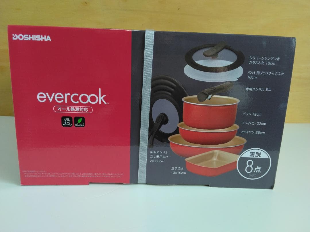 evercook エバークック フライパンセット 8点セット IH ガス火対応