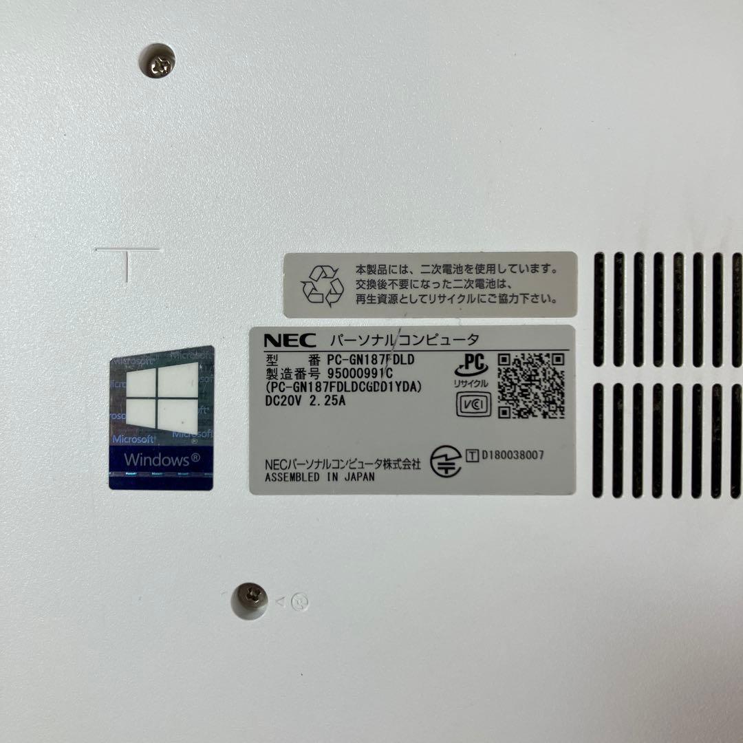 NEC LAVIE Direct 第8世代Core i7 人気の白