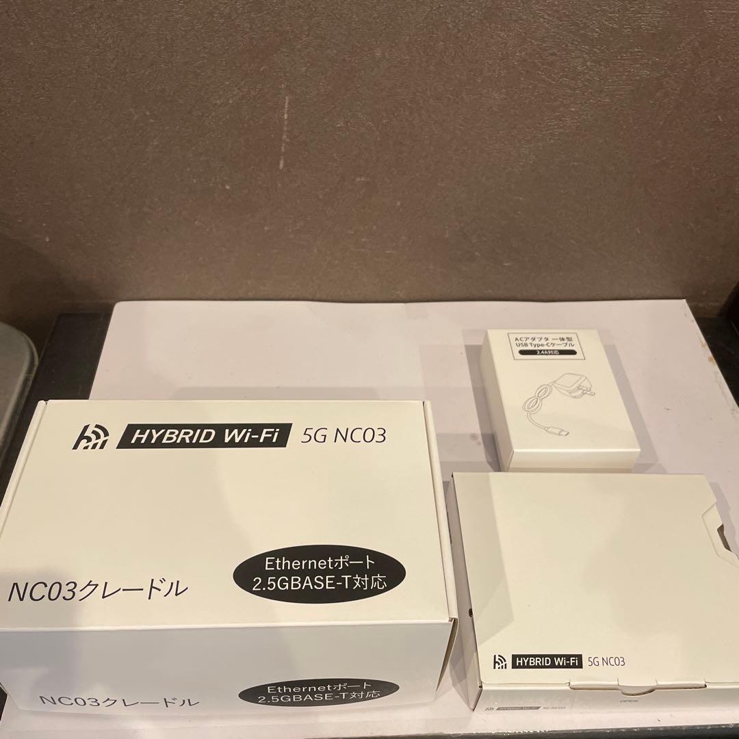 未使用HYBRID Wi-Fi 5G NC03クレードル充電器付き