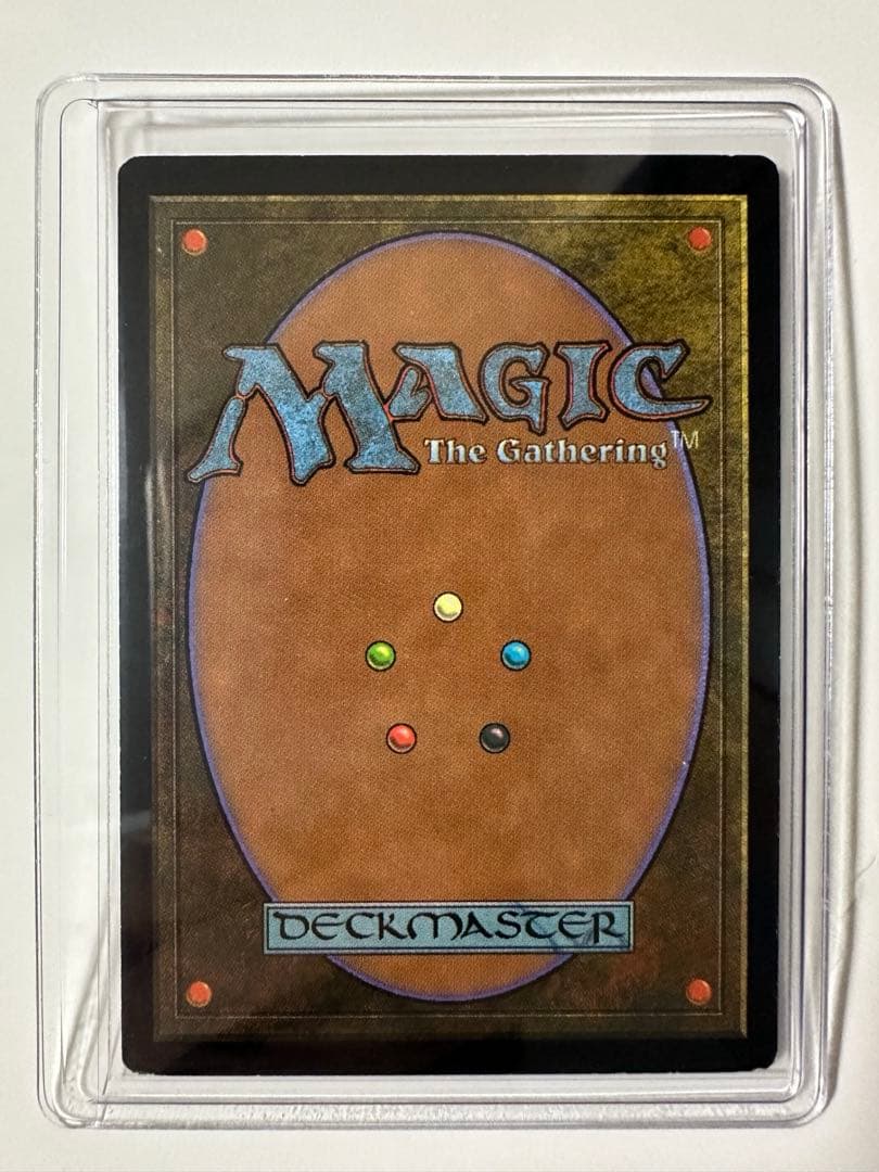 MTG　Yawgmoth's Will　ヨーグモスの意志　日本語版