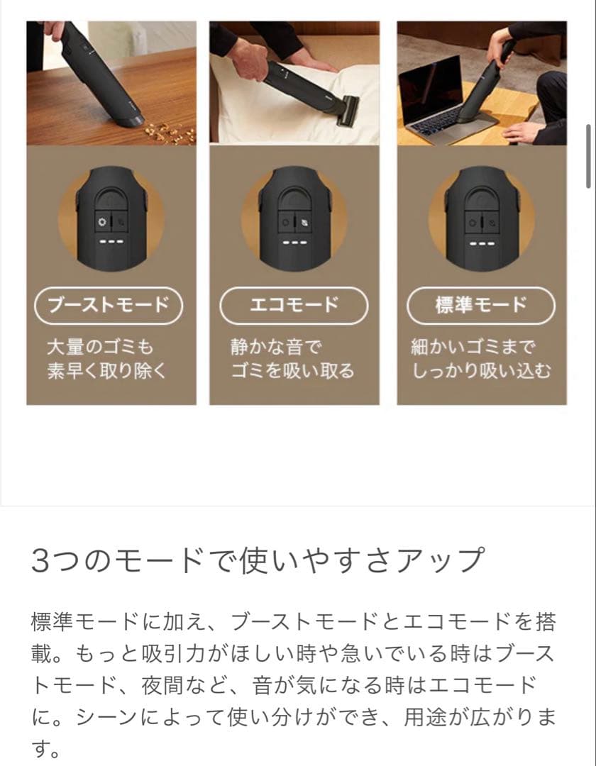 Shark EVOPOWER EX 充電式ハンディクリーナー WV405JDC