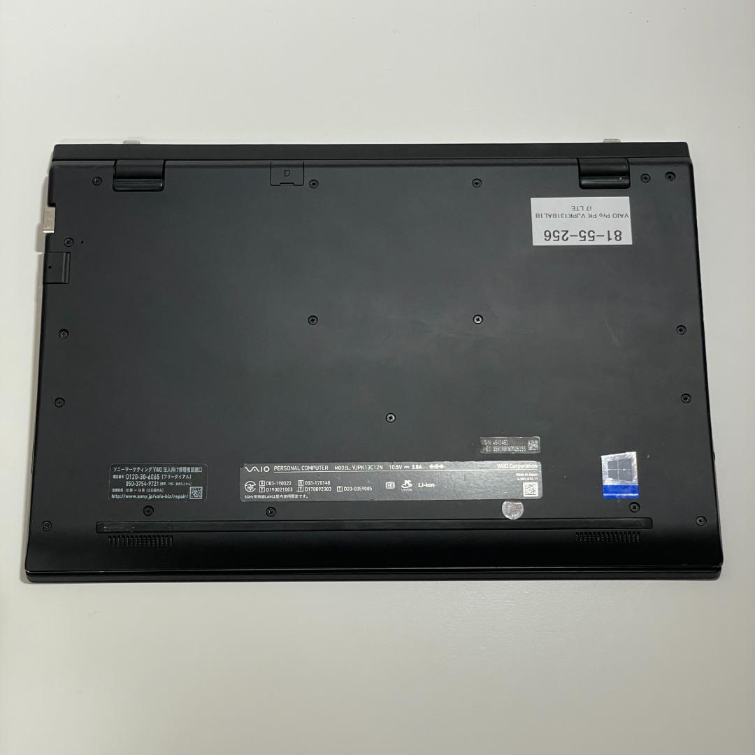 第10世代 i7 VAIO Pro PK ノートPC Office win11