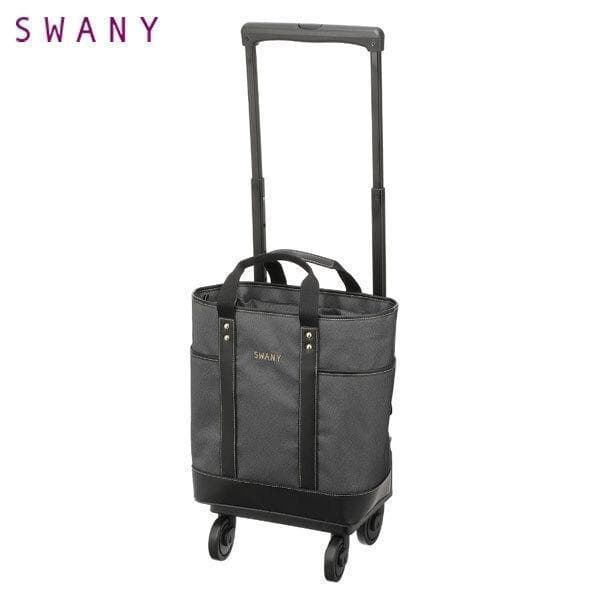 スワニー トートキャリー アクティブタウントート 4輪ストッパー付　ブラック