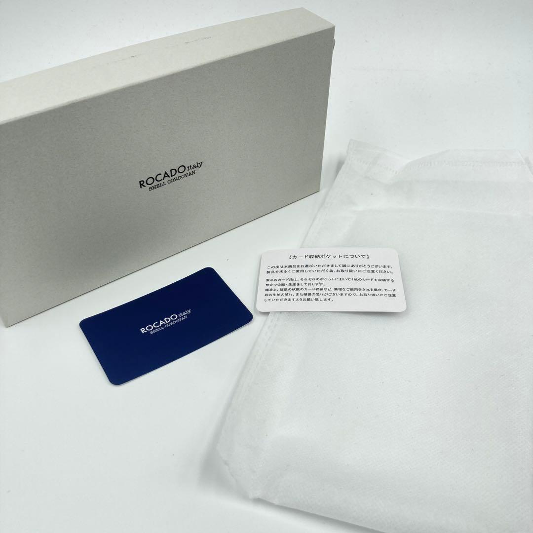 新品未使用 ROCADO ロカド レザー シェルコードバン 長財布 グリーン