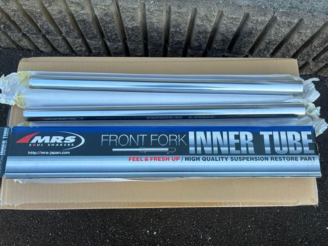 Z1 インナーチューブ 新品 MRS製