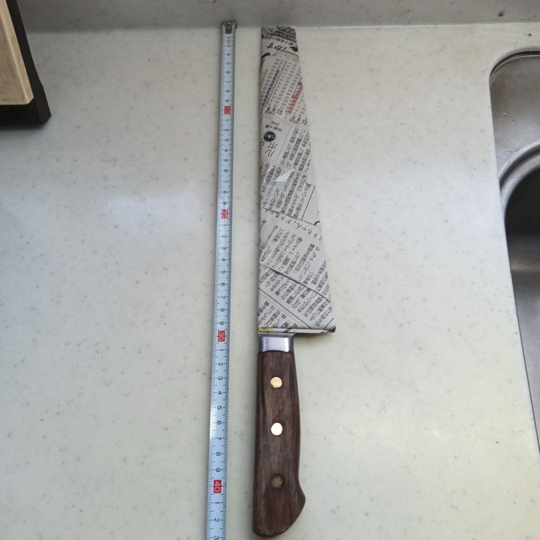 正本の刃渡り約30cmの牛刀