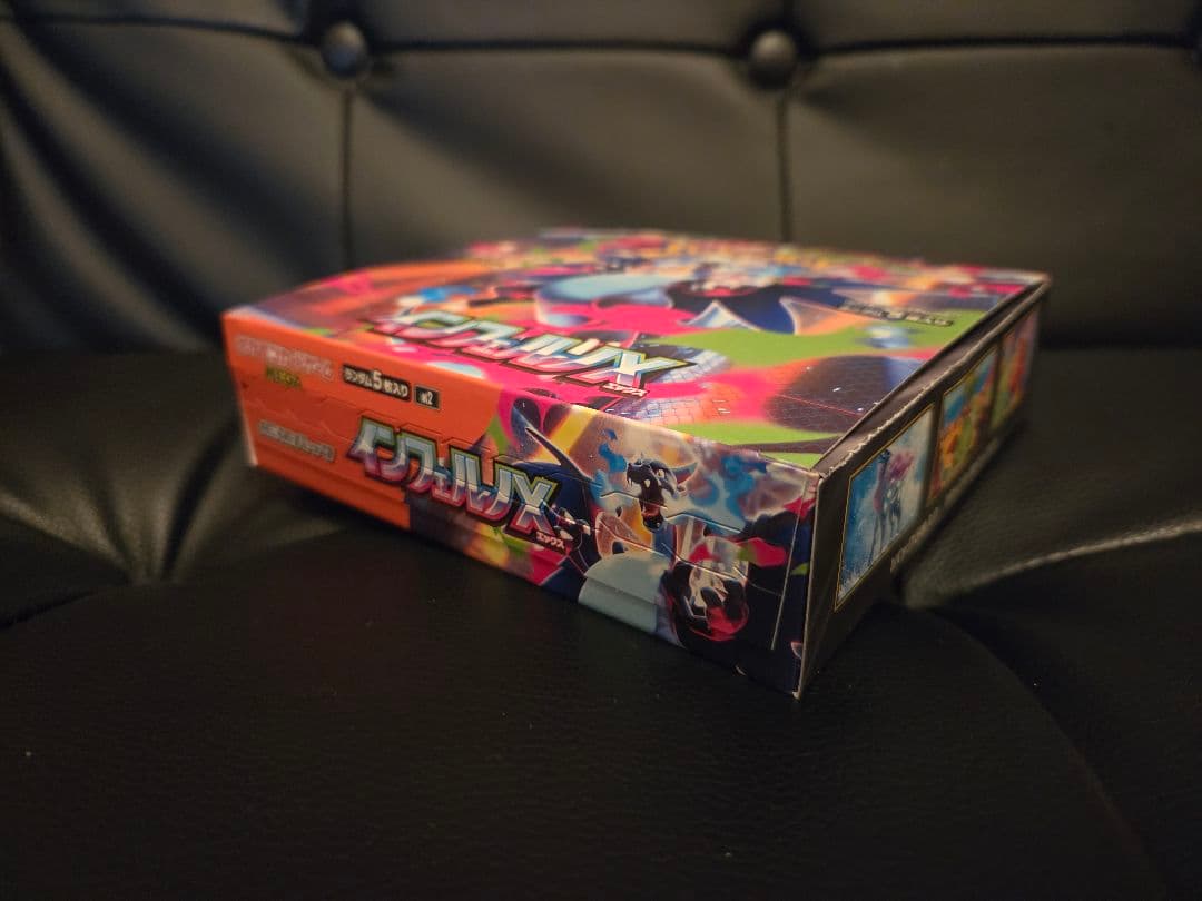 Pokemonカードゲーム　インフェルノX