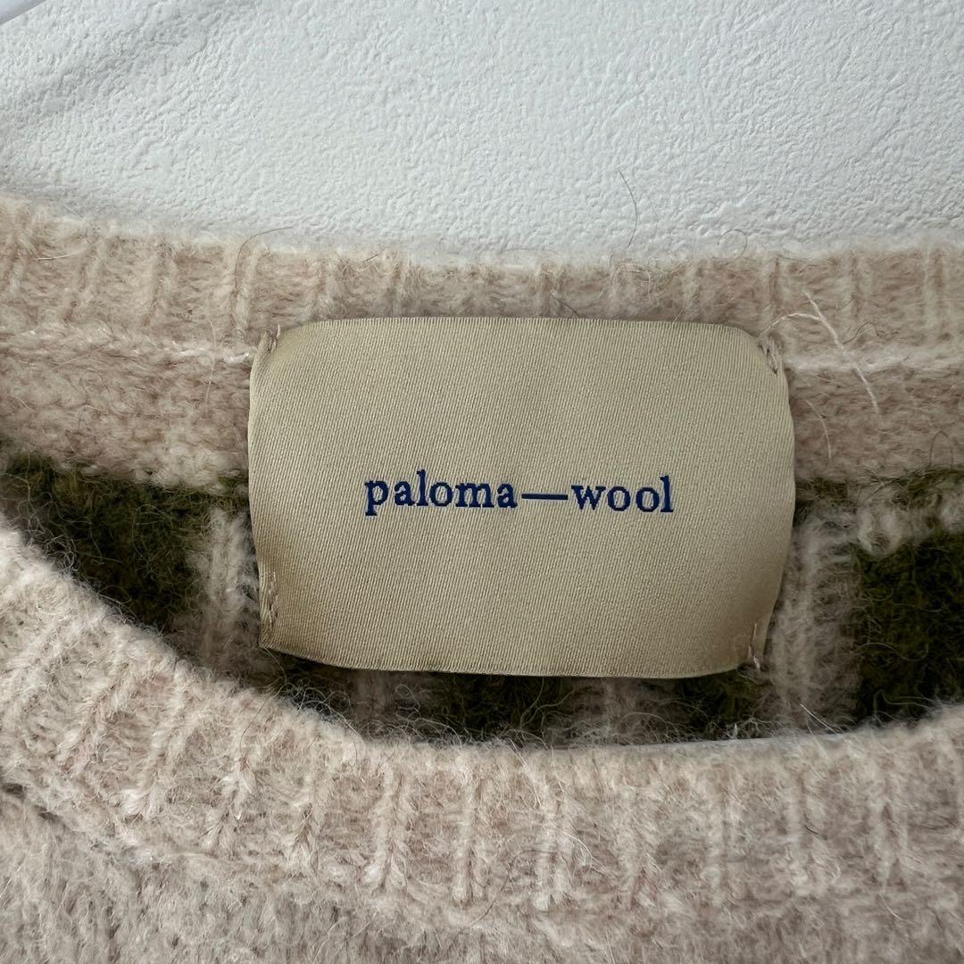 paloma wool PWロゴセーター ベージュ・グリーン