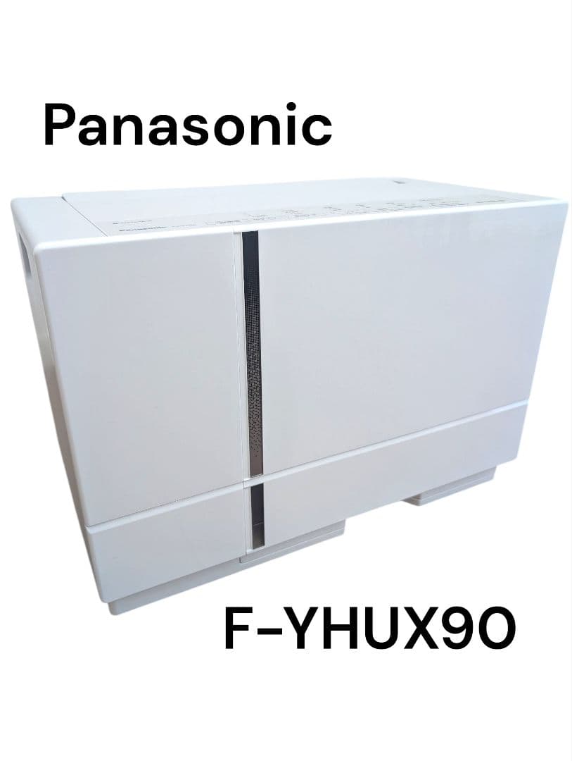 と*む様 【美品】パナソニック 衣類乾燥除湿機 F-YHUX90　ナノイー エコ