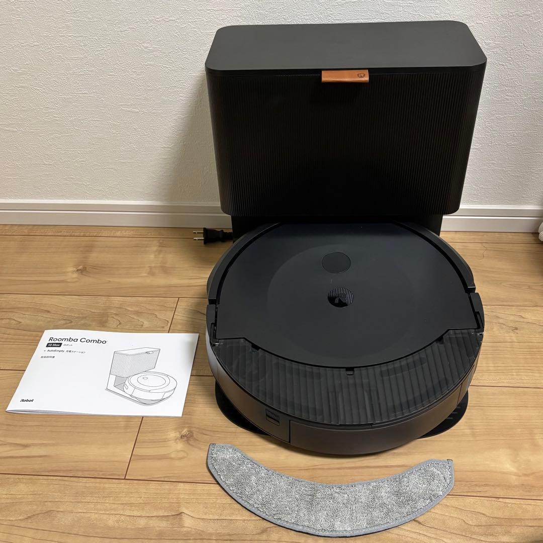 ルンバコンボ　10max +AutoEmpty Roomba combo
