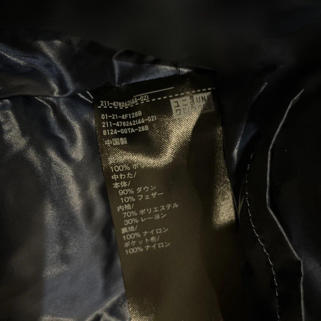 美品　ユニクロ UNIQLO +J ハイブリッドダウンジャケット ネイビーS