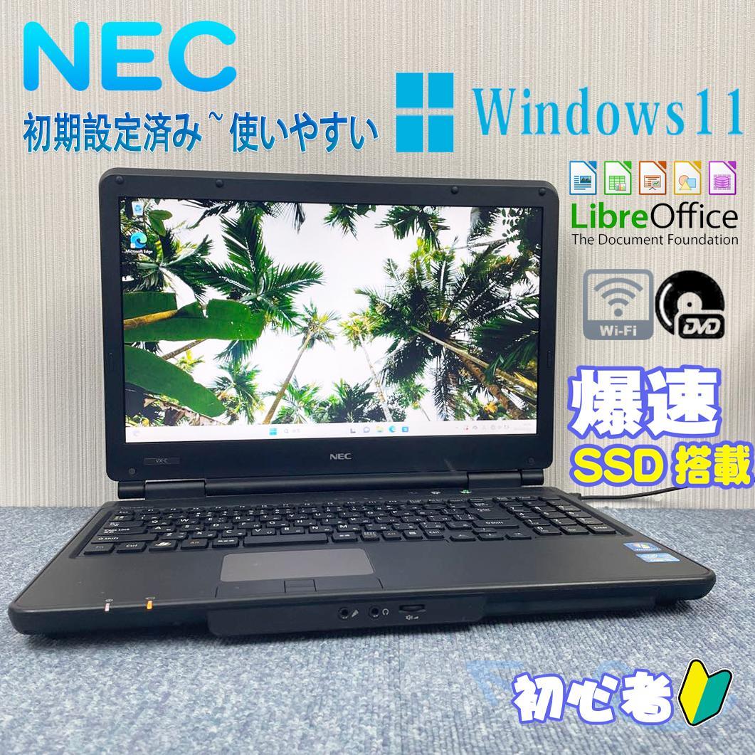 KiKi.Gs1　必読 プロフ 必読！！