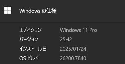 64GBメモリ ThinkPad L15 Gen3 Core i7-1255u