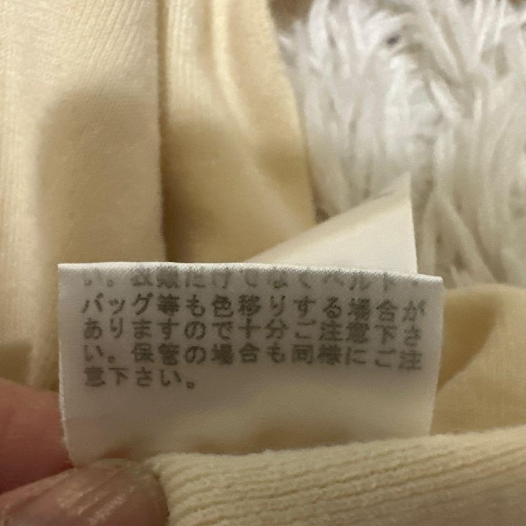 フォクシー　タートル　リブニット　セーター　 M