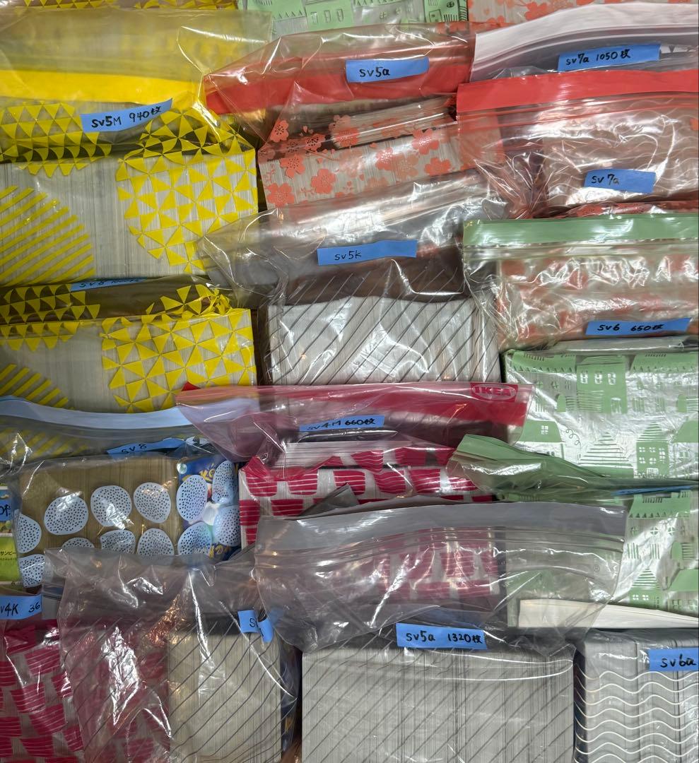 ポケモンカードゲーム ノーマル　まとめ売り　約10000枚 セット