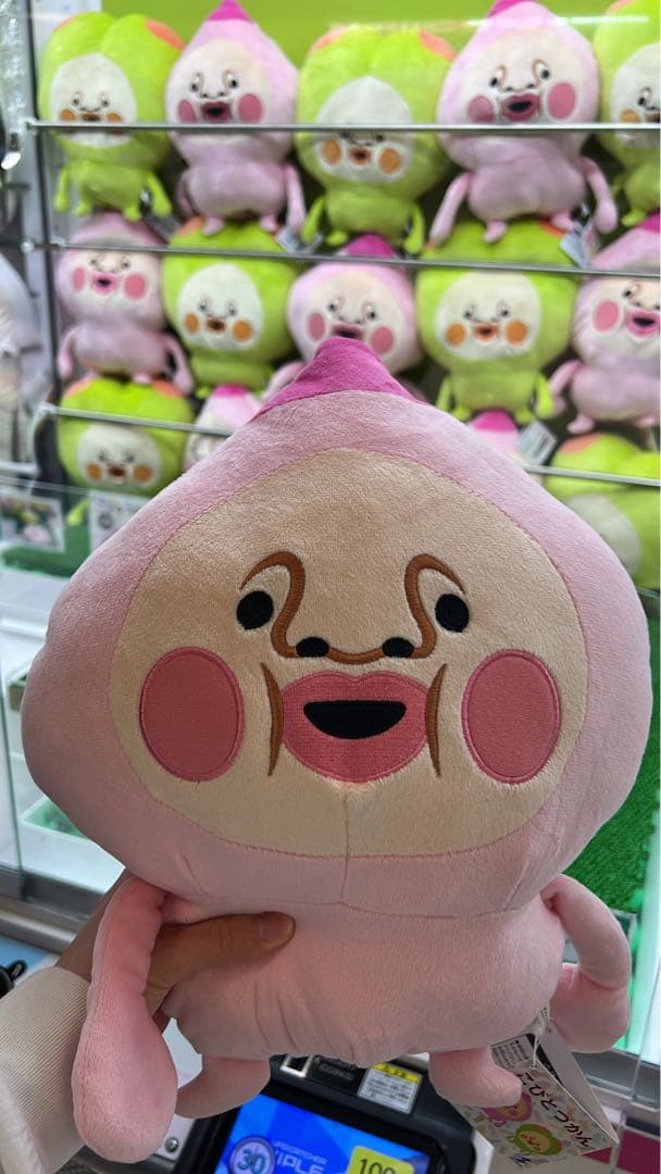 りんちゃん専用