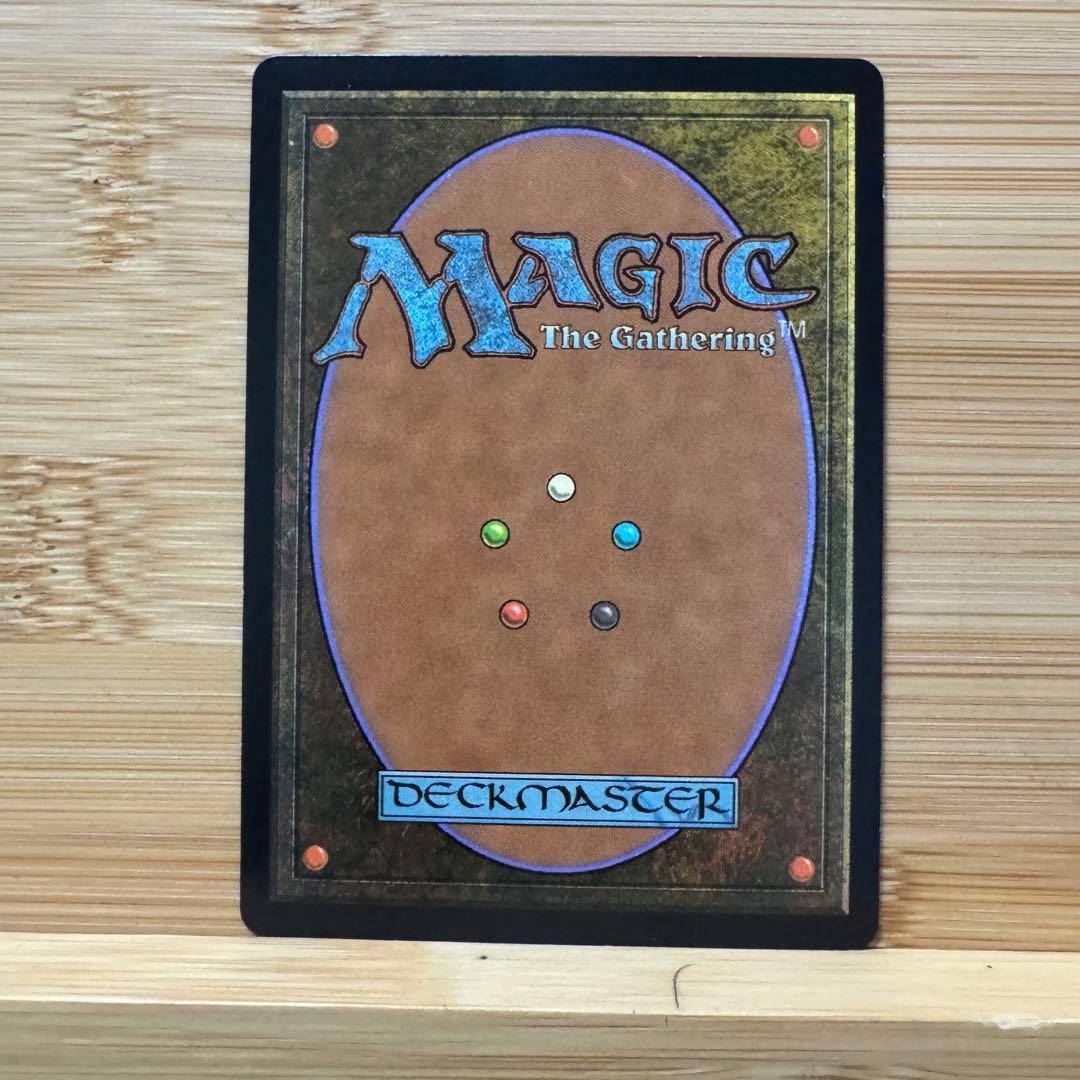 Foil 沸騰する小湖 英語版 ゼンディカー エクスペディション