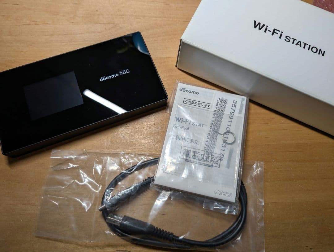【SIMロック解除済】Wi-Fi STATION 5G SH-52A