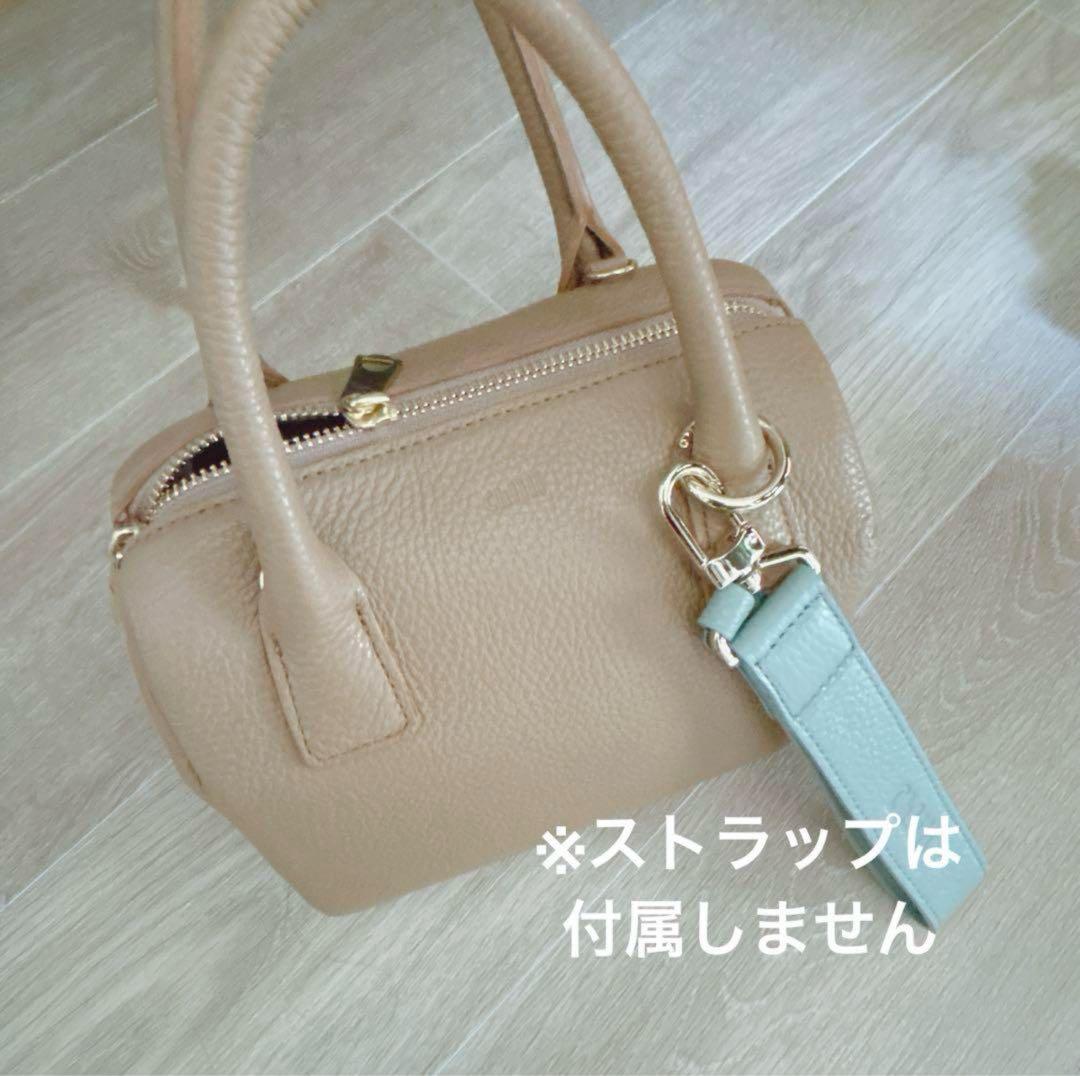 【今週末削除！】ch!iii Small Boston＋非売品タンブラーセット