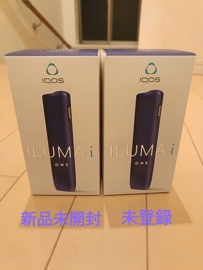 【新品未登録】IQOS アイコス イルマiワン エレクトリックパープル 2個