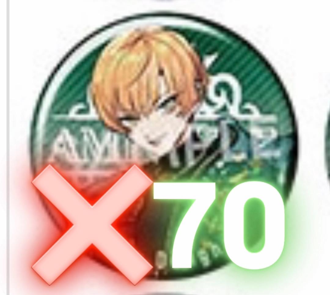 パラライ　東夏　缶バッジ