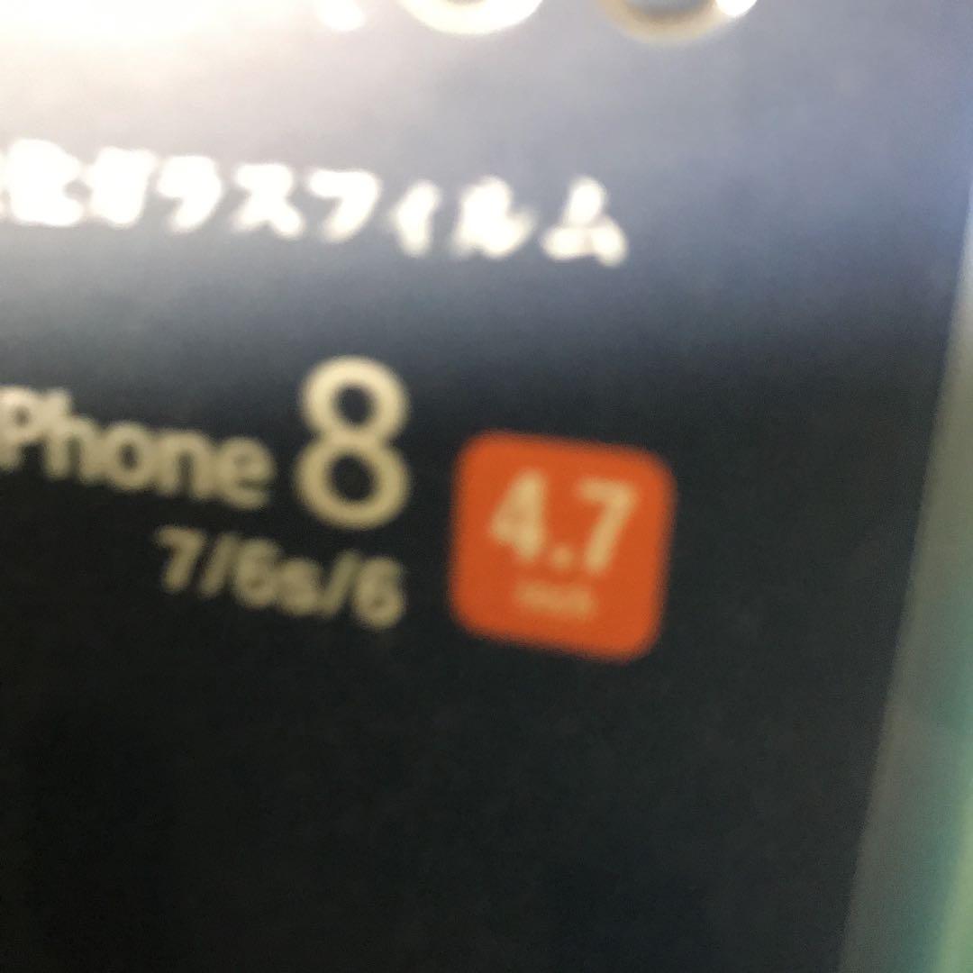 スマホアクセサリー ELECOM PM-A17MFLGGBL