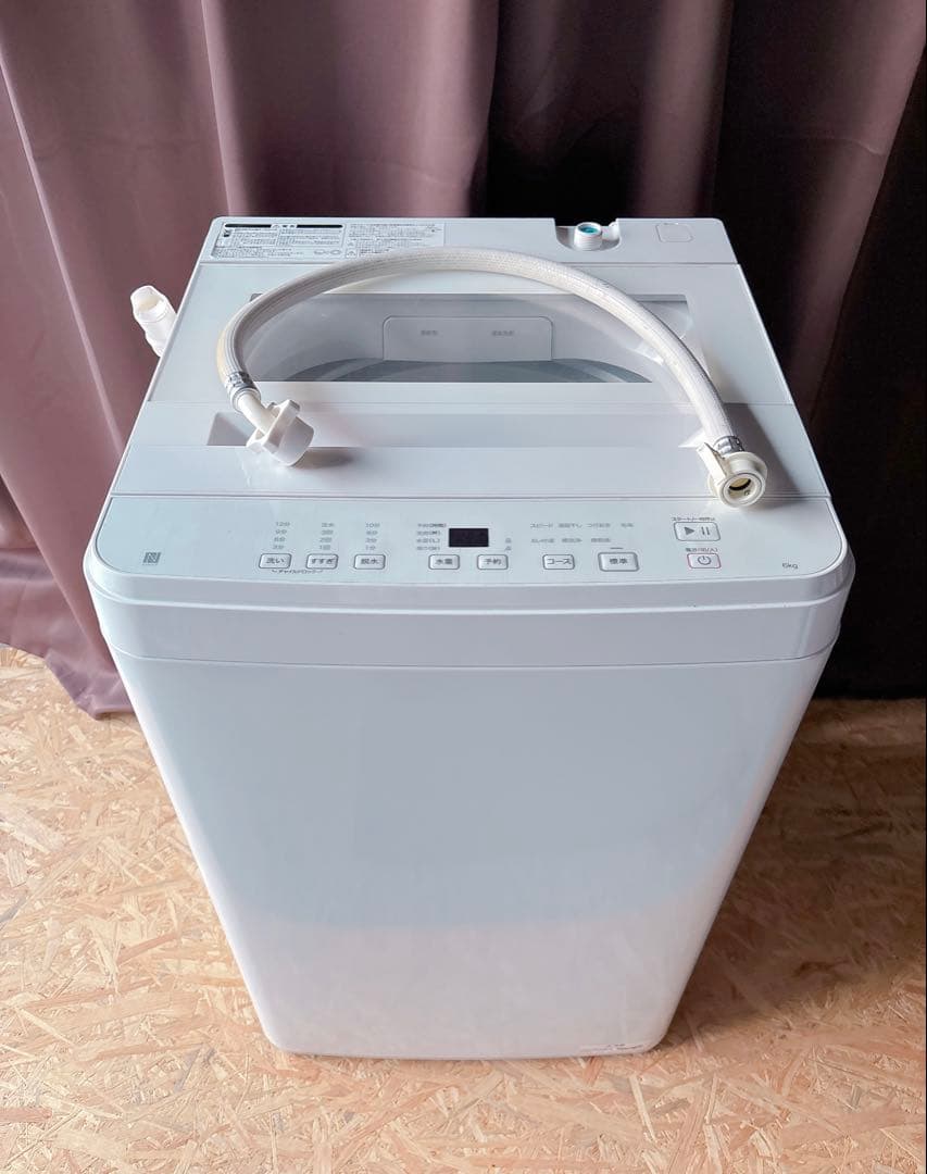 【高年式・2024年製】ニトリ 全自動洗濯機 NT60T1 WH（6.0kg）